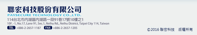 newsletter_footer