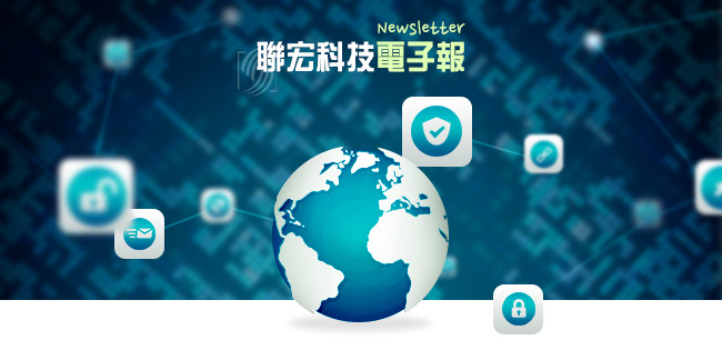 newsletter_header